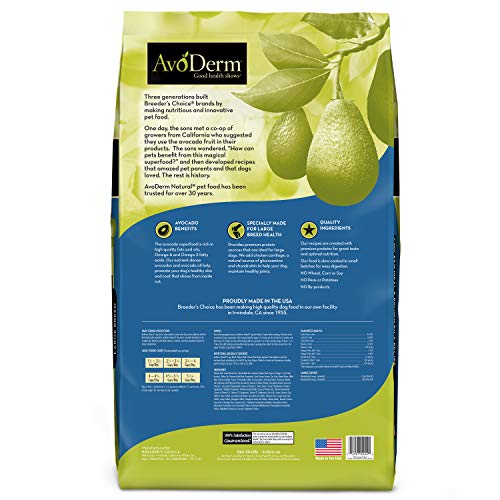  AvoDerm Natural Chicken Meal & Brown Rice Formula Large Breed Dry Dog Food, For Pet Food Allergy Support, 26 Lb
