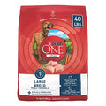  Purina ONE Plus Large Breed Adult Dog Food Dry Formula - 40 Lb. Bag