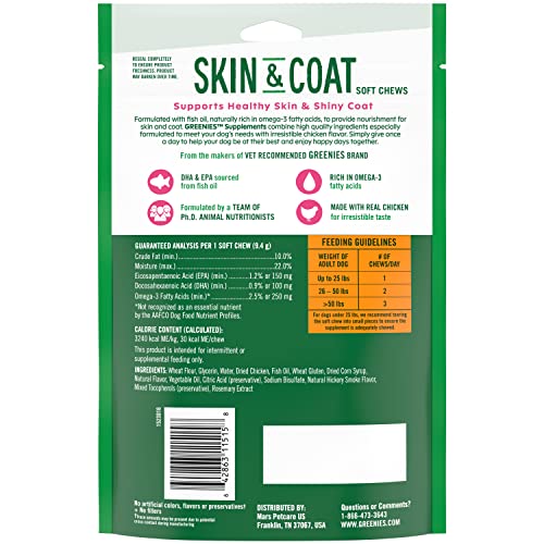  GREENIES Skin & Coat Food Supplements With Fish Oil & Omega 3 Fatty Acids, 40-Count Chicken-Flavor Soft Chews For Adult Dogs