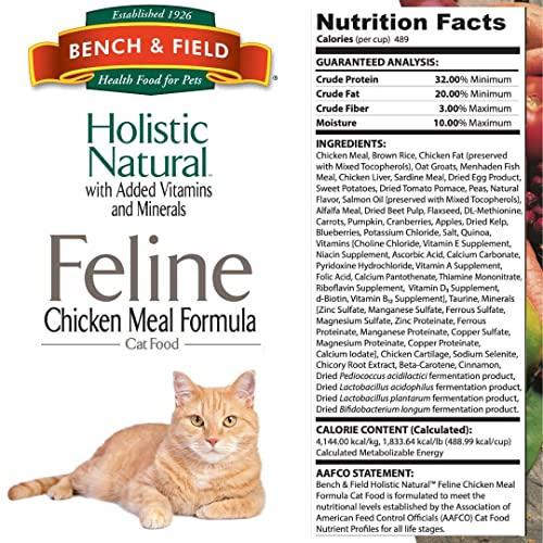  Bench & Field Holistic Natural Premium Adult Dry Cat Food, Chicken Meal And Brown Rice Recipe 3 Lb Bag (Pack Of 1)