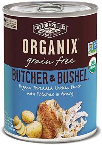  Castor & Pollux Organix Tiny Feasts Grain Free Wet Dog Food (12) 3.5 Oz Tubs