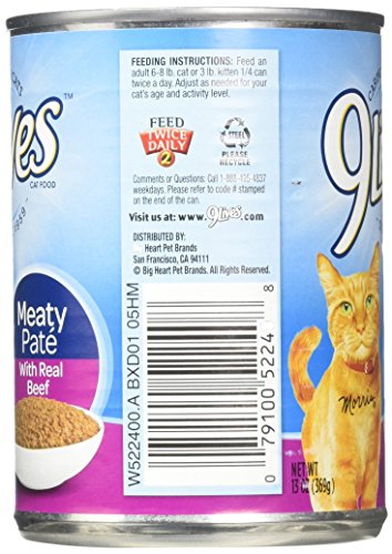  J.M Smucker Company-Big Heart 799388 13oz 9 Lives Beef Dinner