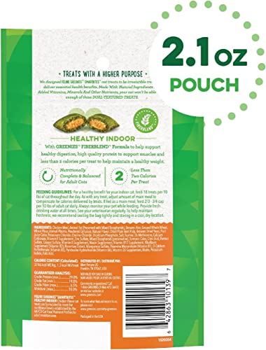  GREENIES Smartbites Healthy Indoor Chicken - 2.1 Oz, Pack Of 4