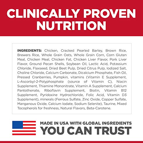  Hill's Science Diet Adult Dry Dog Food, Small Bites, Perfect Digestion, Chicken Recipe, 3.5 Lb. Bag