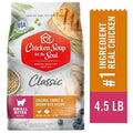  Chicken Soup For The Soul Small Bites Dog Food, Chicken, Turkey & Brown Rice Recipe, 4.5 Lb. Bag | Soy Free, Corn Free, Wheat Free | Dry Dog Food Made With Real Ingredients
