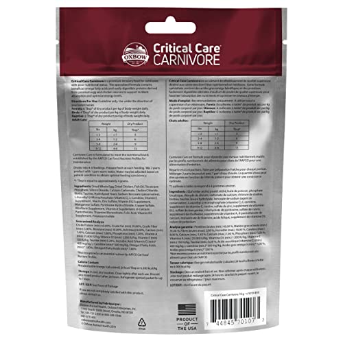  Oxbow Animal Health Critical Care, Carnivore, 70 Gram Bag
