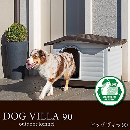  Ferplast Outdoor Kennel, Dog House DOGVILLA 90 In Resistant Thermoplastic Resin, Opening Side Panel