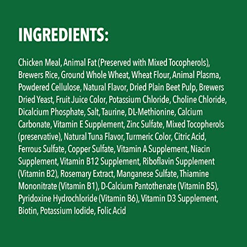  FELINE GREENIES SMARTBITES HEALTHY INDOOR Natural Treats For Cats, Tuna Flavor, 16 Oz. Tub