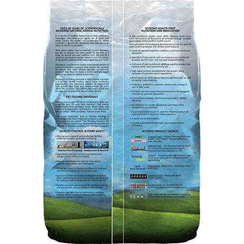  Wysong Ferret Epigen 90 Digestive Support - Starch Free Dry Natural Food For Ferrets,5 Pound (Pack Of 4)