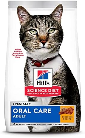  Hill's Science Diet Dry Cat Food, Adult, Oral Care, Chicken Recipe, 7 Lb. Bag