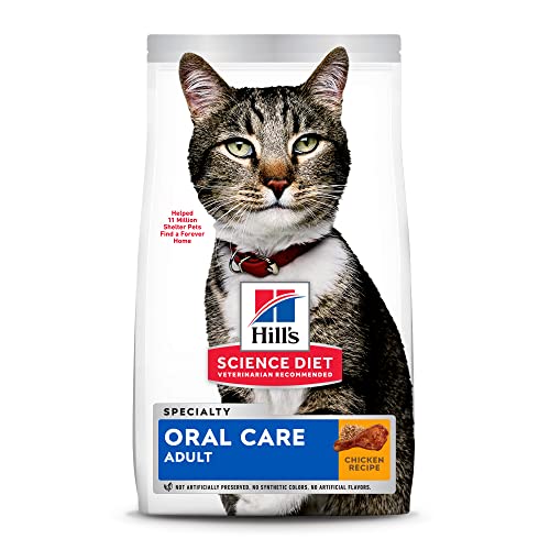  Hill's Science Diet Dry Cat Food, Adult, Oral Care, Chicken Recipe, 7 Lb. Bag