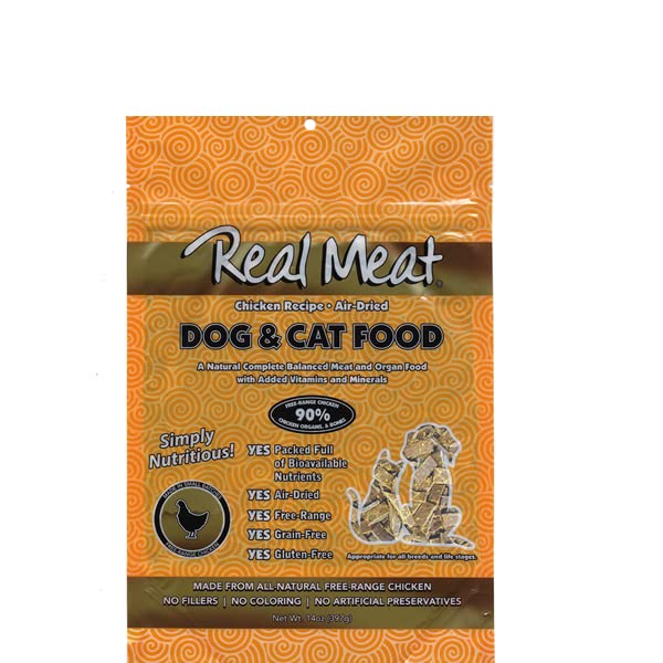  TRMC Real Meat Grain Free All Natural Dog & Cat Foods (Chicken, 14oz)