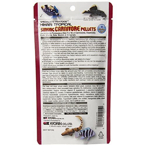 Hikari Sinking Carnivore Pellets For Pets, 2.61-Ounce 2 Pack By HIKARI