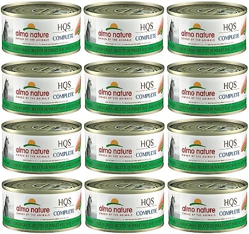  Almo Nature HQS Complete Chicken With Green Bean In Gravy Grain Free Wet Canned Cat Food (Pack Of 24 X 2.47 Oz/70g ) (1704)