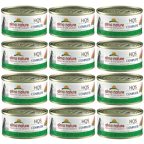  Almo Nature HQS Complete Chicken With Green Bean In Gravy Grain Free Wet Canned Cat Food (Pack Of 24 X 2.47 Oz/70g ) (1704)