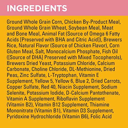  Pedigree Puppy Growth & Protection Dry Dog Food Chicken & Vegetable Flavor, 14 Lb. Bag