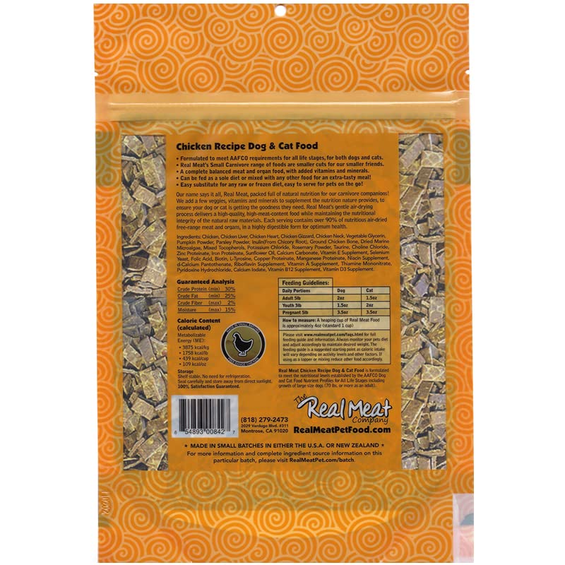 TRMC Real Meat Grain Free All Natural Dog & Cat Foods (Chicken, 14oz)