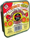  C&S Sunflower Treat, 24-Piece